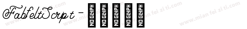 FabfeltScript字体转换