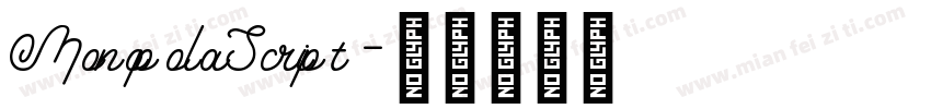 MonopolaScript字体转换