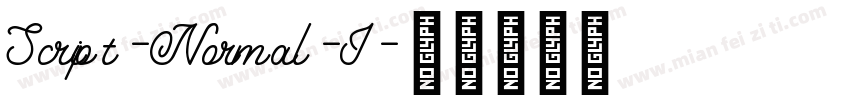 Script-Normal-I字体转换
