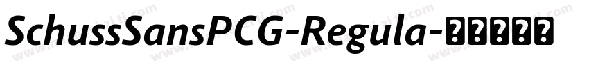 SchussSansPCG-Regula字体转换