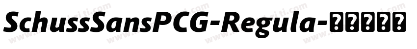SchussSansPCG-Regula字体转换