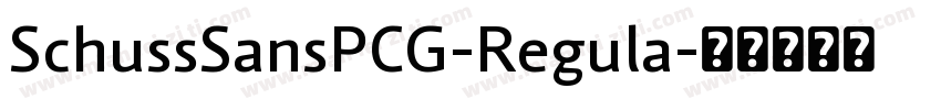 SchussSansPCG-Regula字体转换