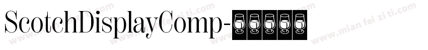 ScotchDisplayComp字体转换