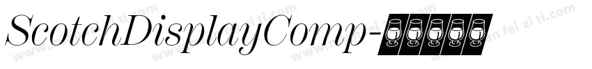 ScotchDisplayComp字体转换