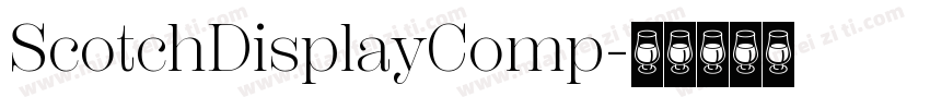 ScotchDisplayComp字体转换