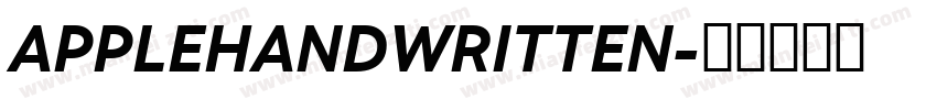 APPLEHANDWRITTEN字体转换