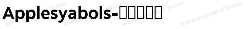 Applesyabols字体转换