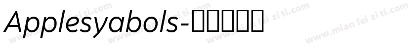 Applesyabols字体转换
