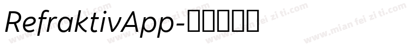RefraktivApp字体转换