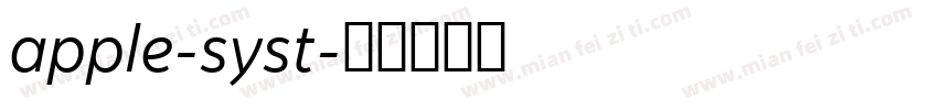 apple-syst字体转换