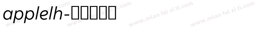 applelh字体转换