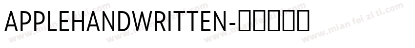 APPLEHANDWRITTEN字体转换