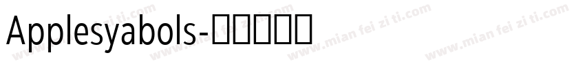 Applesyabols字体转换