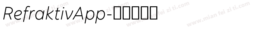 RefraktivApp字体转换