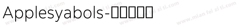 Applesyabols字体转换