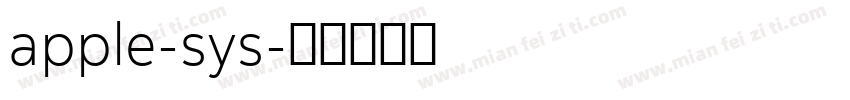 apple-sys字体转换