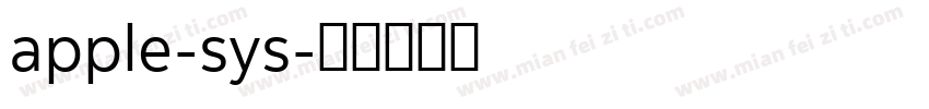 apple-sys字体转换
