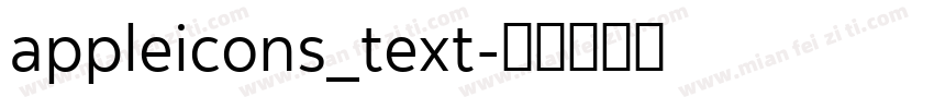 appleicons_text字体转换