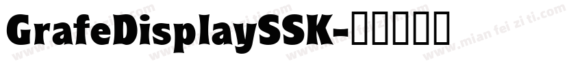 GrafeDisplaySSK字体转换