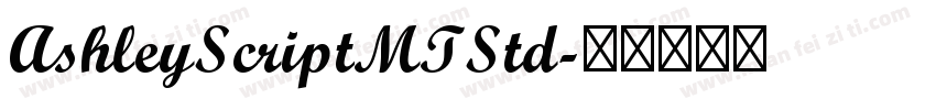 AshleyScriptMTStd字体转换