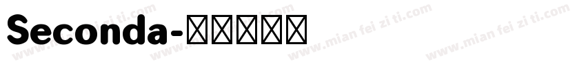 Seconda字体转换