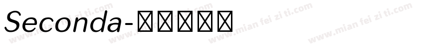 Seconda字体转换
