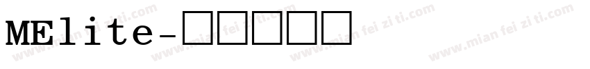 MElite字体转换