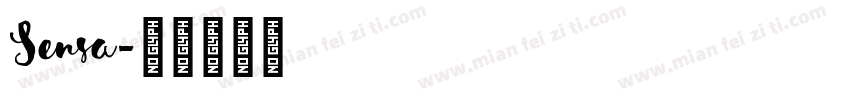 Sensa字体转换