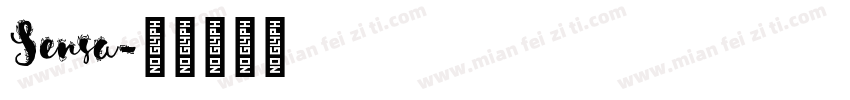 Sensa字体转换