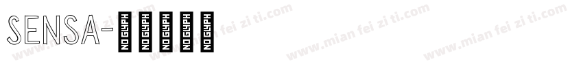 Sensa字体转换