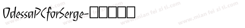 OdessaPCforSerge字体转换
