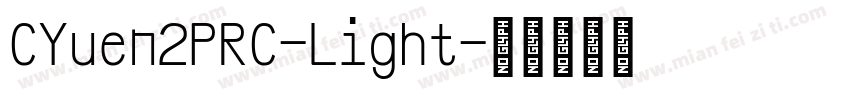 CYuen2PRC-Light字体转换
