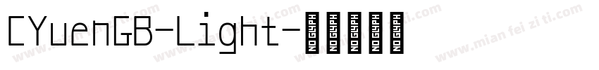 CYuenGB-Light字体转换