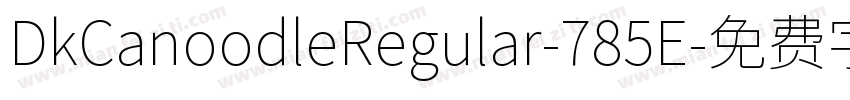 DkCanoodleRegular-785E字体转换
