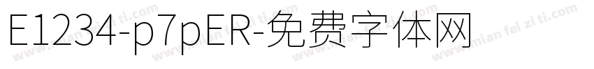 E1234-p7pER字体转换