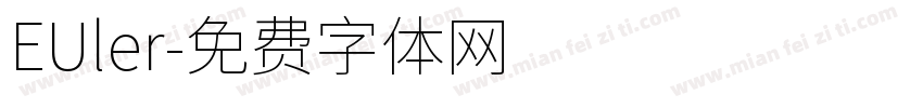 EUler字体转换