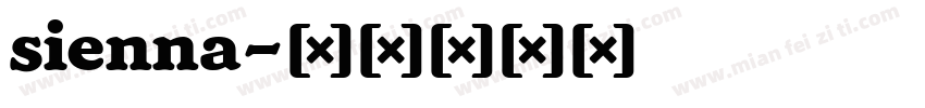 sienna字体转换
