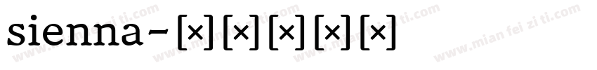 sienna字体转换