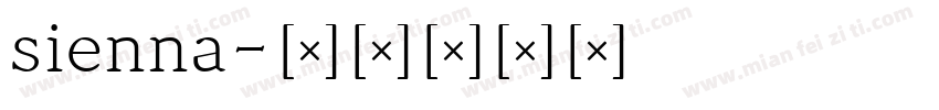 sienna字体转换