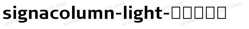 signacolumn-light字体转换