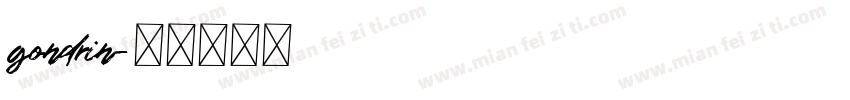 gondrin字体转换