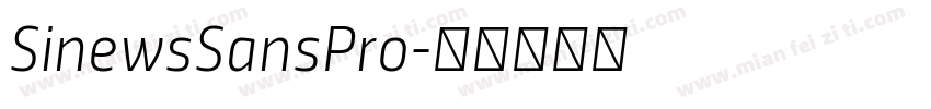 SinewsSansPro字体转换