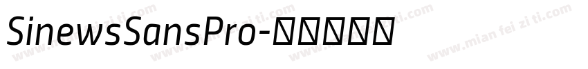 SinewsSansPro字体转换