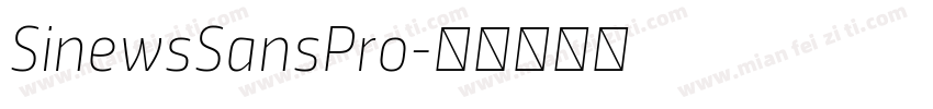 SinewsSansPro字体转换