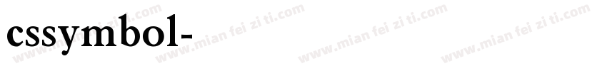 cssymbol字体转换