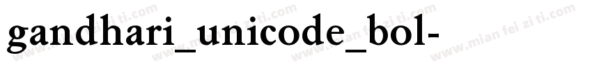 gandhari_unicode_bol字体转换