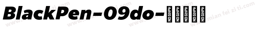 BlackPen-09do字体转换