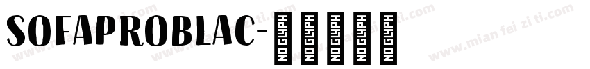sofaproblac字体转换