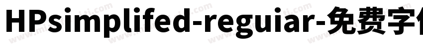 HPsimplifed-reguiar字体转换