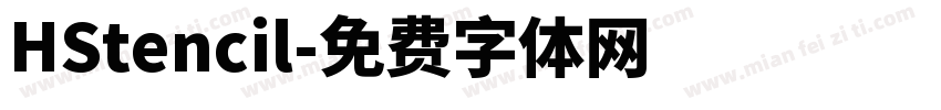 HStencil字体转换